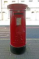 wikimedia_commons=File:Post box on Holt Road.jpg