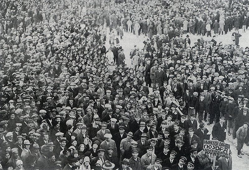 Файл:Protests against Treaty of Neuilly-sur-Seine 1929.jpg