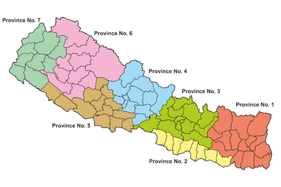 Les 7 provinces du Népal.