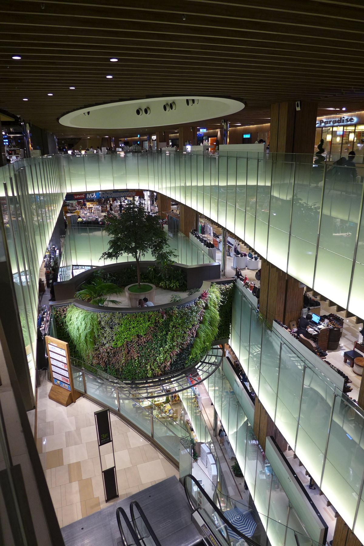 levis atrium mall
