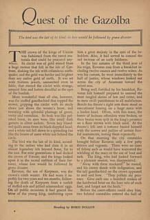 <span class="mw-page-title-main">The Voyage of King Euvoran</span> Short story by Clark Ashton Smith