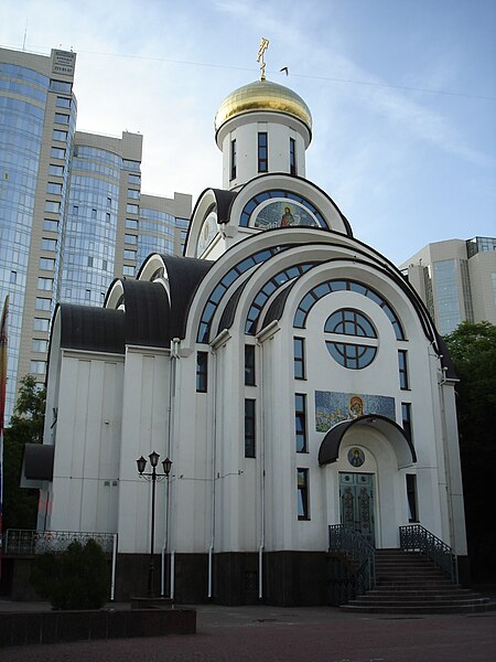 Church of the Intercession, Rostov-on-Don