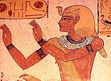 Ramesses IX. Ramesses9.jpg