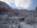 Vignette pour Havasupai Gardens Trail Caretaker's Residence