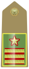 Rank insignia of primo maresciallo luogotenente of the Army of Italy (1973).svg