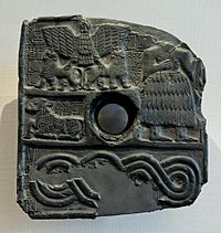 Fogadalmi dombormű Tellóból, i. e. 2400 körül, Párizs, Louvre