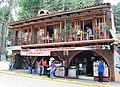 Restaurant near the plaza