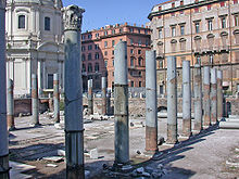 Ruinele Bazilicii Ulpia