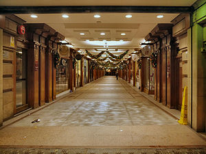 Royal Exchange, Manchester