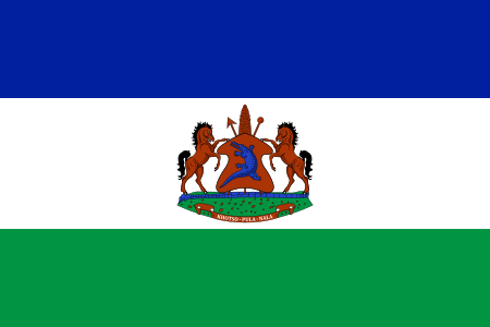 ไฟล์:Royal_Standard_of_Lesotho.svg