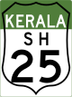 State Highway 25 (Kerala) shield}}