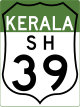 State Highway 39 (Kerala) shield}}