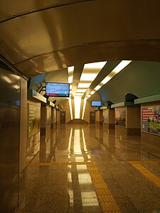 Station de métro Sahil 2.jpg