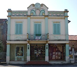 San Giovanni in Croce-Teatro Cecilia Gallerani.jpg