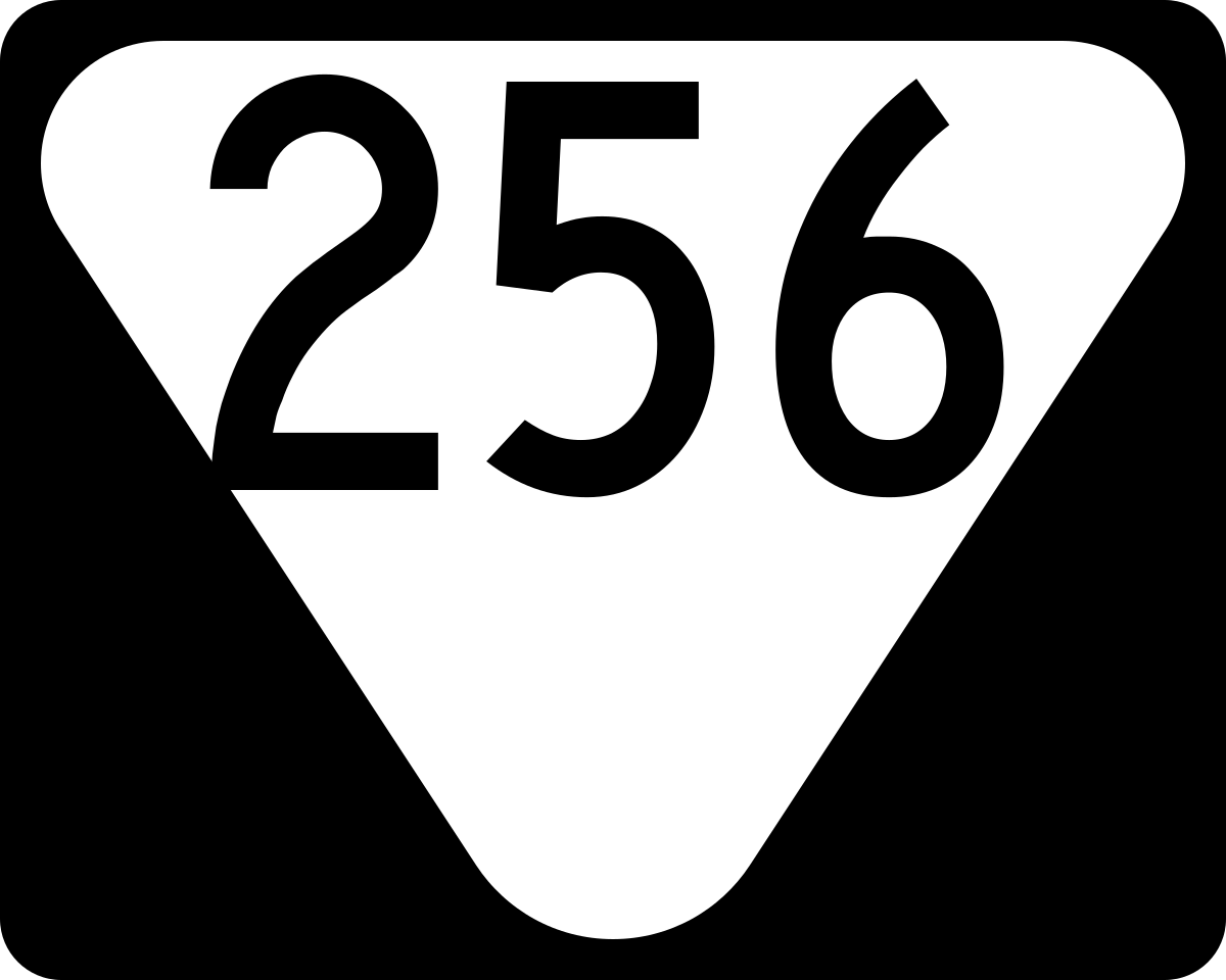 Просто 256. Route256. 256. 256ч256. 256 На 256.