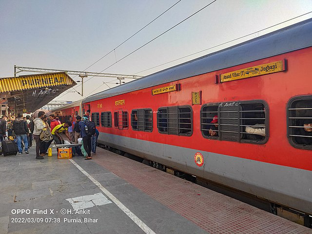 Seemanchal Express at Purnia