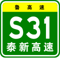 2024年2月28日 (三) 18:41版本的缩略图