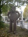 Minotaurus, Skulptur eines unbekannten Künstlers, rostiger Stahl, überlebensgroß, Stuttgart, Friedrichstraße 27, Palast der Republik