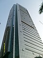 a skyscraper in Futian District,Shenzhen