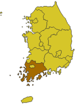 Vignette pour Rébellion de Yeosu et Suncheon