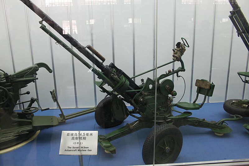 File:Soviet 14.5mm Anti-Aircraft Gun (9885008406).jpg