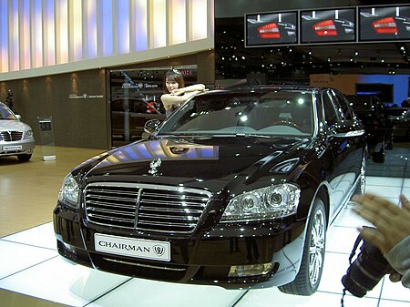 SsangYong Chairman