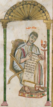 A Syriac Christian rendition of St. John the Evangelist, from the Rabbula Gospels, 6th century. St. John the Evangelist (Rabbula Gospels).png