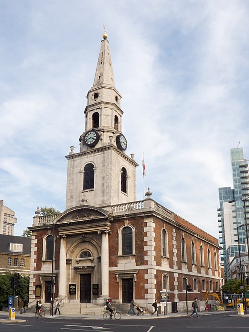 Façade of St George the Martyr church.