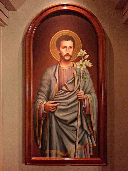 Archivo:St Joseph, portrayed as a young man.JPG