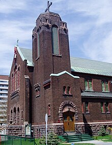 St Teresa'nın, Ottawa.JPG