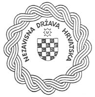 Тройная 2х16 ТГ как Государственная печать Хорватии (неофициальный эскиз)