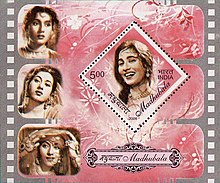 Stamp of India - 2008 - Colnect 157958 - Madhubala Miniature Sheet.jpeg