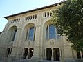 스탠퍼드 대학교: 역사, 구성, 학부 입학 현황