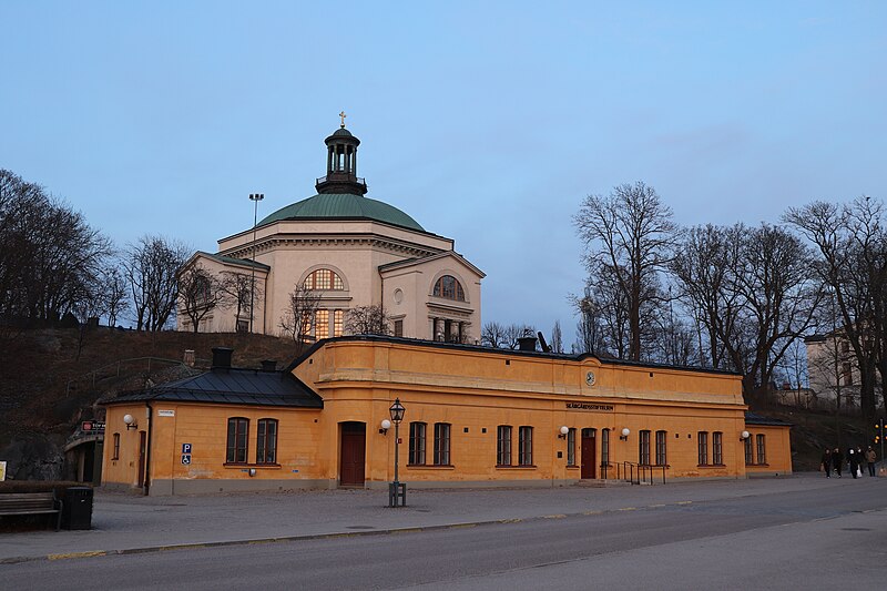 File:Stockholm wartownia Skeppsholmen.jpg