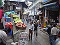 A vegetable shop, on the streets of McLeod Ganj.