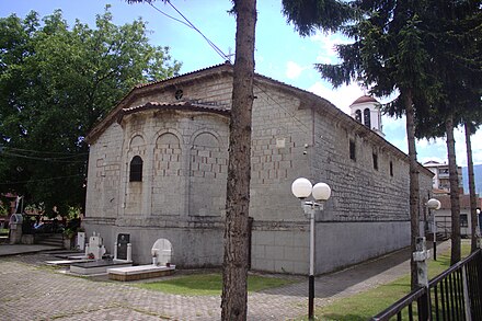 The Church of Saint George