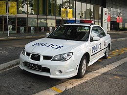 A Subaru Impreza fast response car at Suntec City Mall.