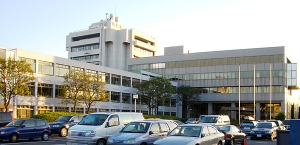 Suita City Hall