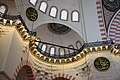 Interior of the Suleyman Mosque