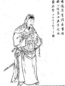 Black-and-white painting of a man in a robe, wearing a turban, armor, and a sword