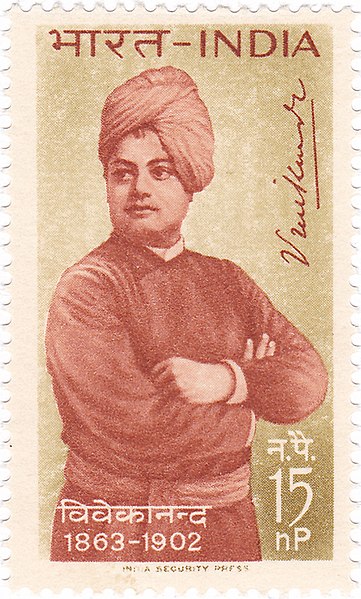 File:Swami Vivekananda 1963 stamp of India.jpg