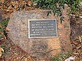 Sydney Barren House NRHP plaque