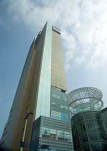 Symbol Tower