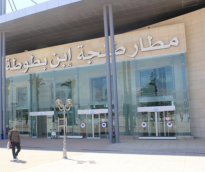 File:Tangier Airport Terminal.jpg