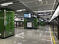 Thumbnail for Tangkeng station (Guangzhou Metro)