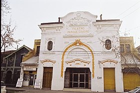 Teatro Parque Cousiño.jpg