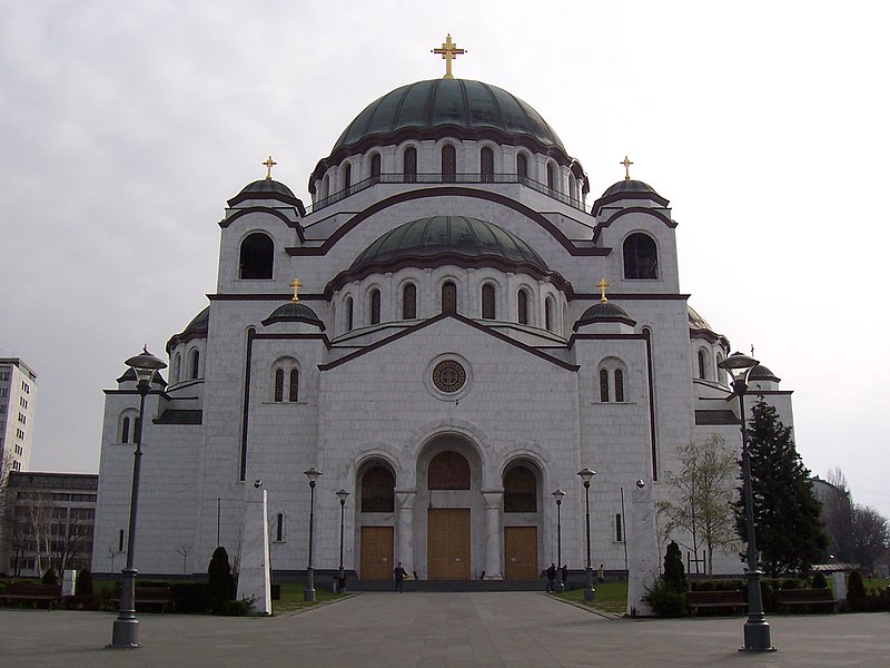 File:Temple of Saint Sava front.jpg