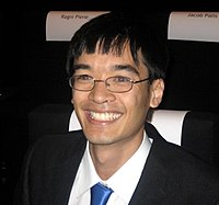 Mathematician Terence Tao in 2006 Terence Tao.jpg