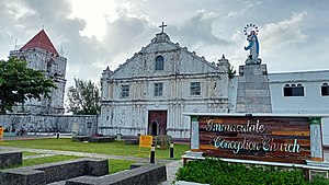 The Guiuan Church, built in the 18th century at the behest of Jesuit priests