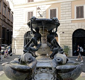 The Turtle Fountain.jpg